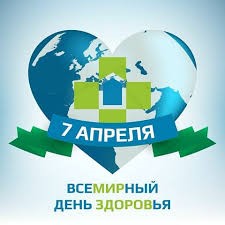 DenZdorovia1