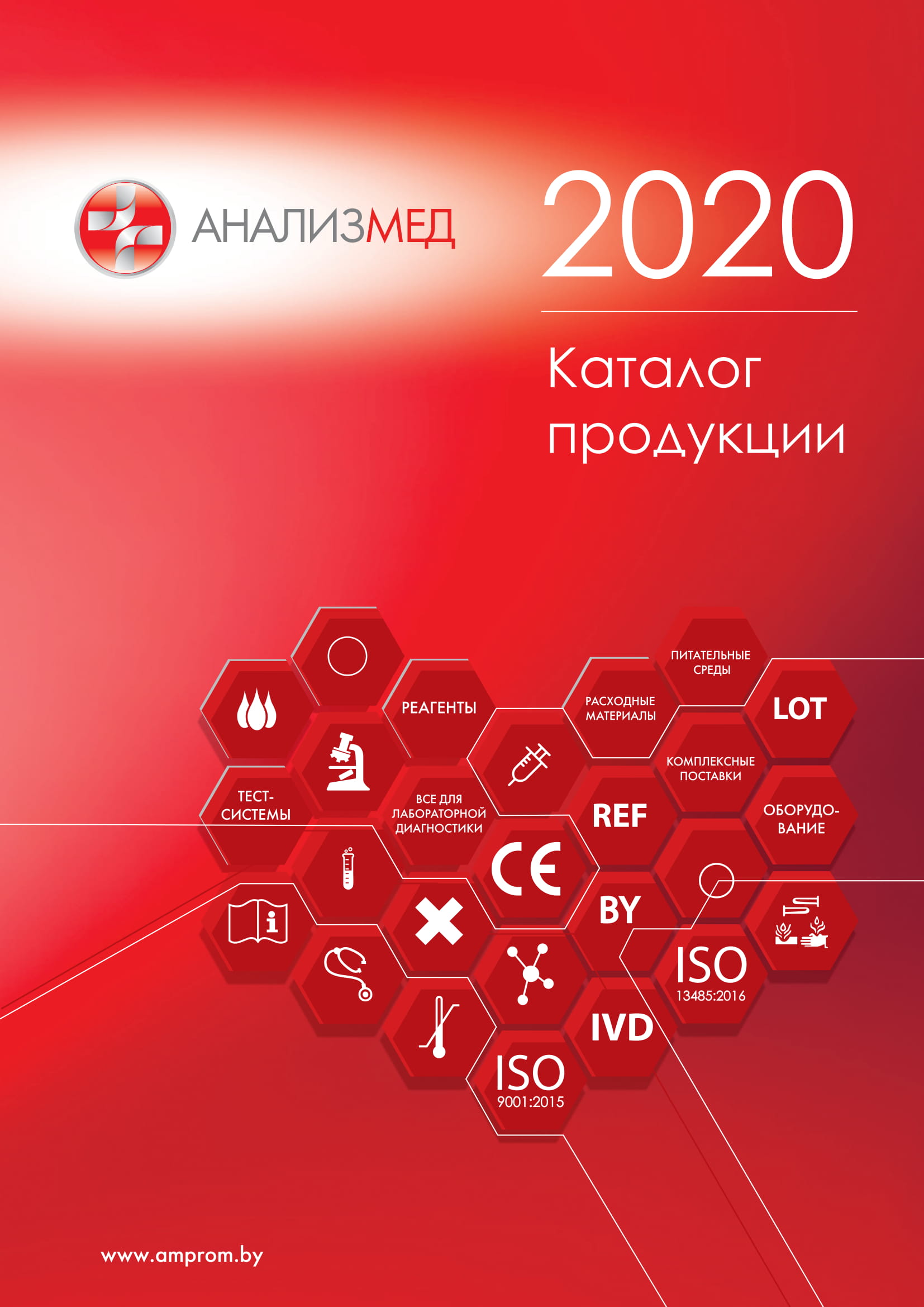 titul2020 1